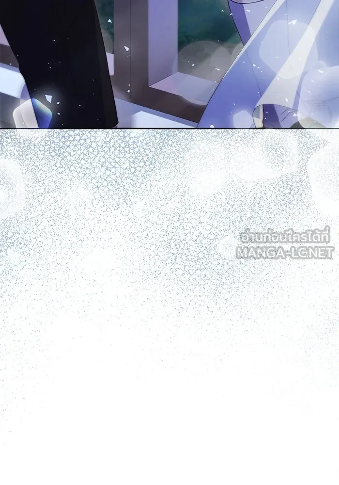 ชีวิตใหม่ในตระกูลมือสังหาร ตอนที่ 4 รูปที่ 81