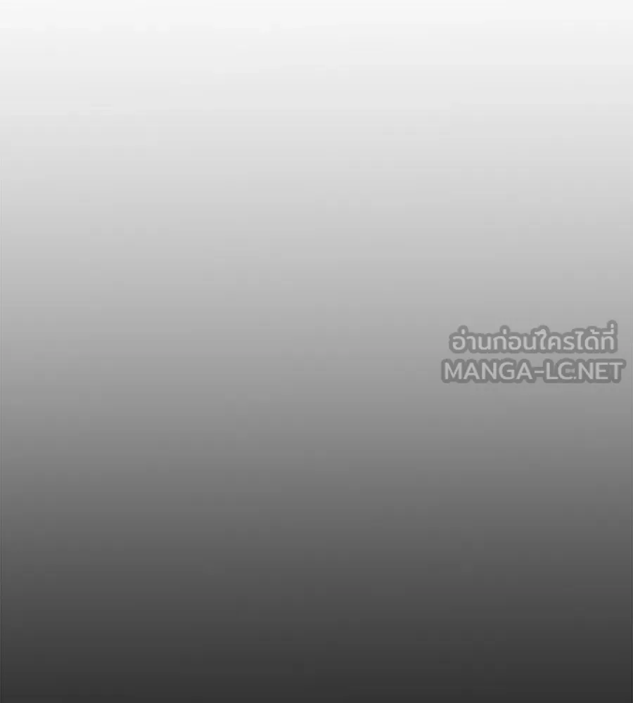 สัญญารักฉบับสุดท้าย ตอนที่ 31 รูปที่ 117