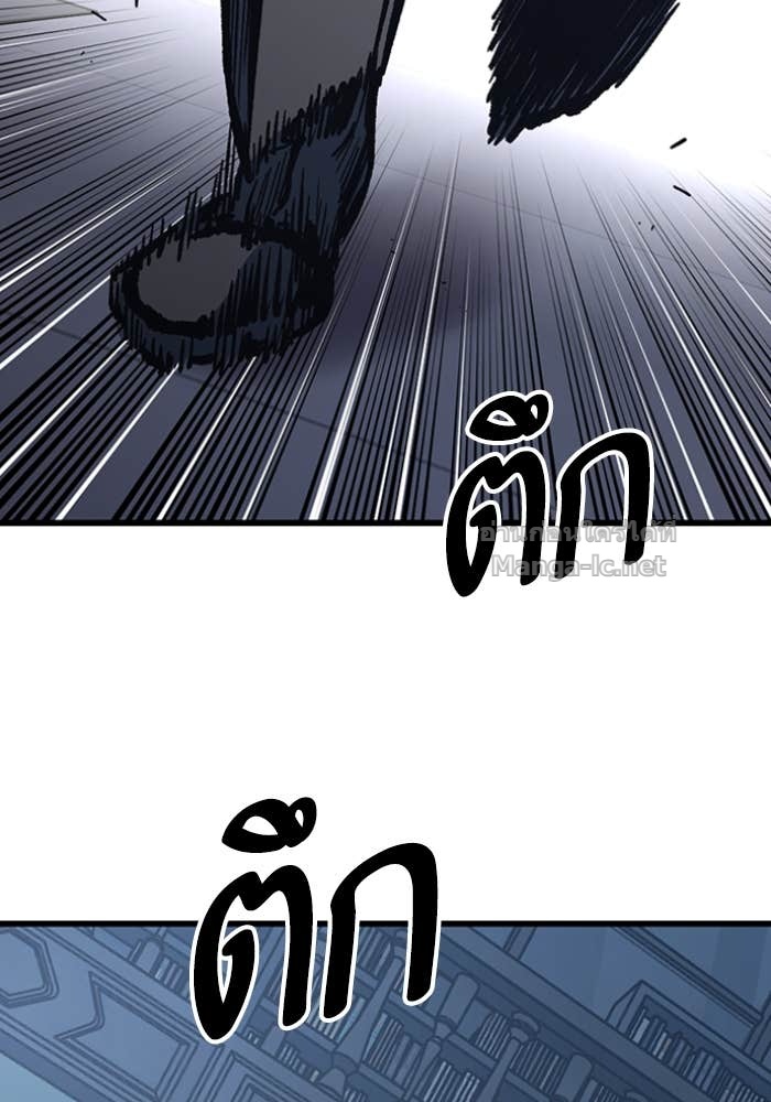 Doujin-Lc- อ่าน โดจิน มังฮวา เกาหลี ญี่ปุ่น จีน แปลไทย HECTOPASCAL ตอนที่ 1 2 3 4 5 6 7 8 9 10 11 12 13 14 ฟรี ไม่มีโฆษณา อ่าน โดจิน Manhwa เกาหลี ญี่ปุ่น จีน เรามีครบ คัดมาให้เน้นๆ โดจิน 18+ รับประกันความฟินโดย Doujin Lc