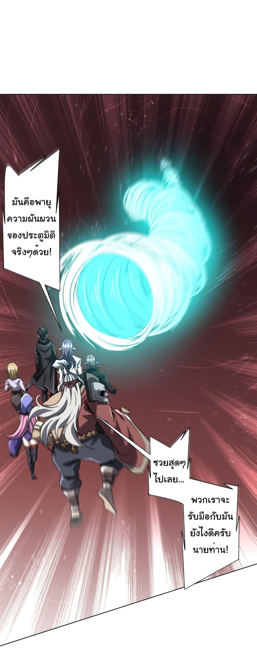 Manga-lc-com อ่านมังงะ อ่านการ์ตูน ออนไลน์ ฟรี Start with Trillions of Coins ตอนที่ 1 2 3 4 5 6 7 8 9 10 11 12 13 14 ฟรี ไม่มีโฆษณา Manga-lc - อ่าน มังงะ อ่าน การ์ตูน ออนไลน์ อ่านมังงะ ฟรี