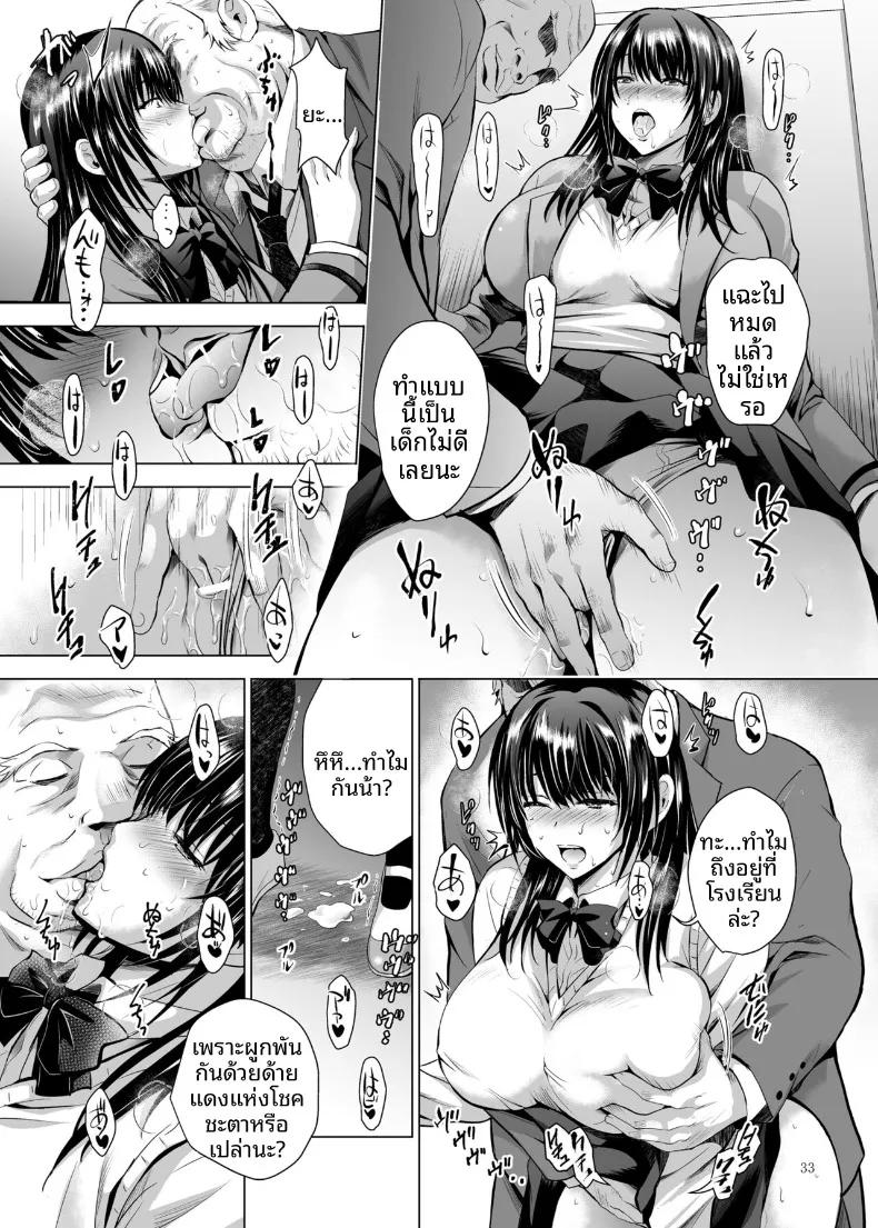 Doujin-Lc- อ่าน โดจิน มังฮวา เกาหลี ญี่ปุ่น จีน แปลไทย ฝึกร่องของนักเรียนดีเด่นให้รู้จักเสียว (Arino Hiroshi) ตอนที่ 1 2 3 4 5 6 7 8 9 10 11 12 13 14 ฟรี ไม่มีโฆษณา อ่าน โดจิน Manhwa เกาหลี ญี่ปุ่น จีน เรามีครบ คัดมาให้เน้นๆ โดจิน 18+ รับประกันความฟินโดย  Doujin Lc
