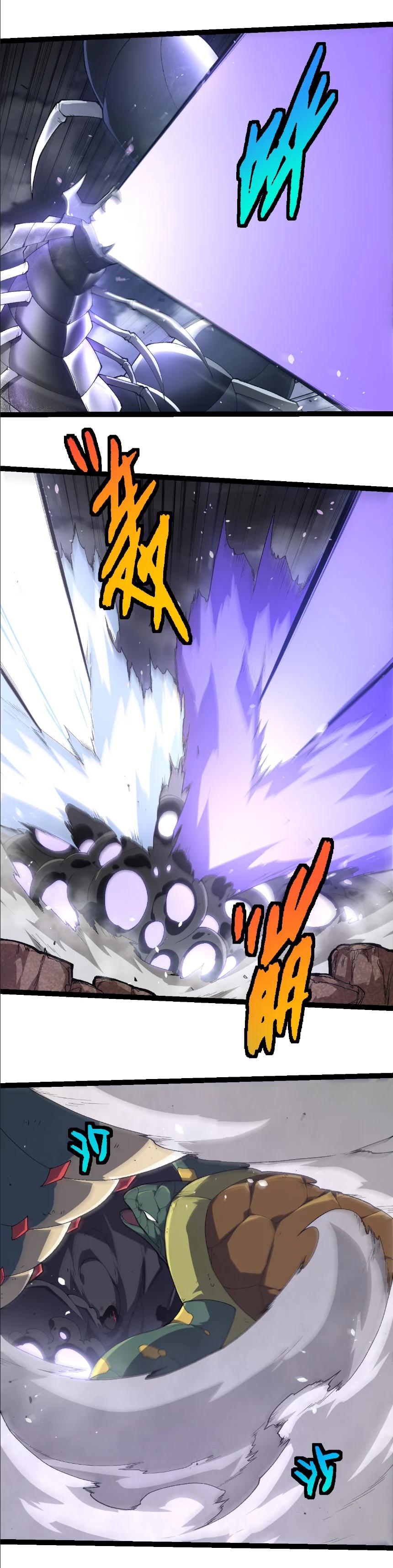 Manga-lc-com อ่านมังงะ อ่านการ์ตูน ออนไลน์ ฟรี Evolution from the Big Tree ตอนที่ 1 2 3 4 5 6 7 8 9 10 11 12 13 14 ฟรี ไม่มีโฆษณา Manga-lc - อ่าน มังงะ อ่าน การ์ตูน ออนไลน์ อ่านมังงะ ฟรี