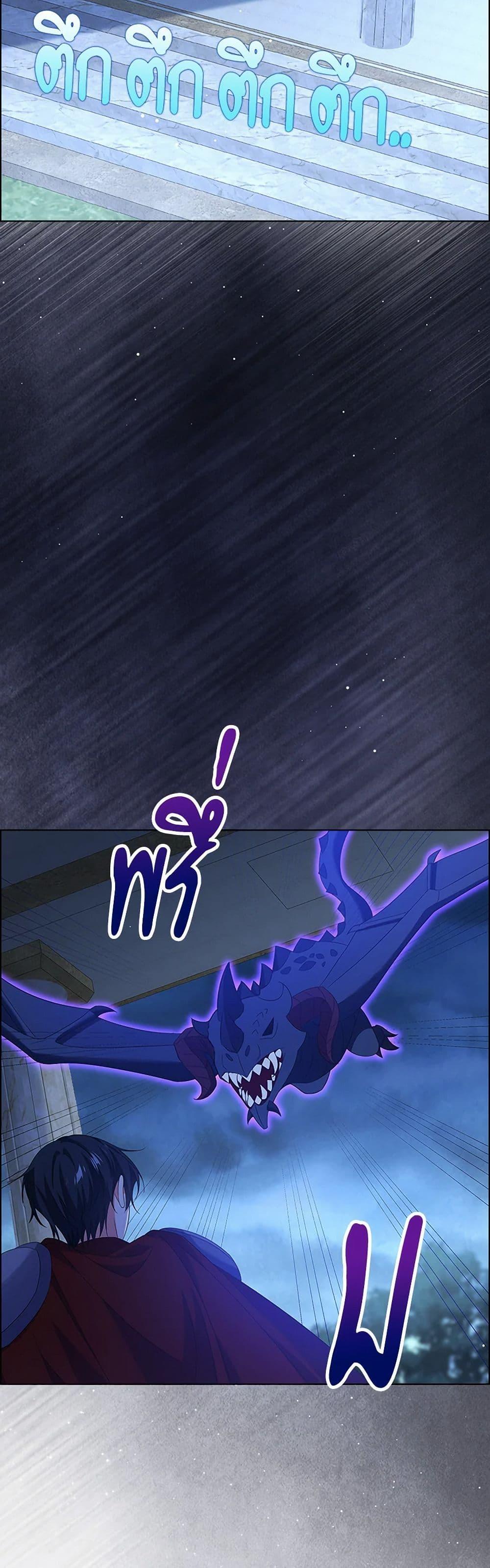 Manga-lc-com อ่านมังงะ อ่านการ์ตูน ออนไลน์ ฟรี The Villainess Wants to Go Home ตอนที่ 1 2 3 4 5 6 7 8 9 10 11 12 13 14 ฟรี ไม่มีโฆษณา Manga-lc - อ่าน มังงะ อ่าน การ์ตูน ออนไลน์ อ่านมังงะ ฟรี