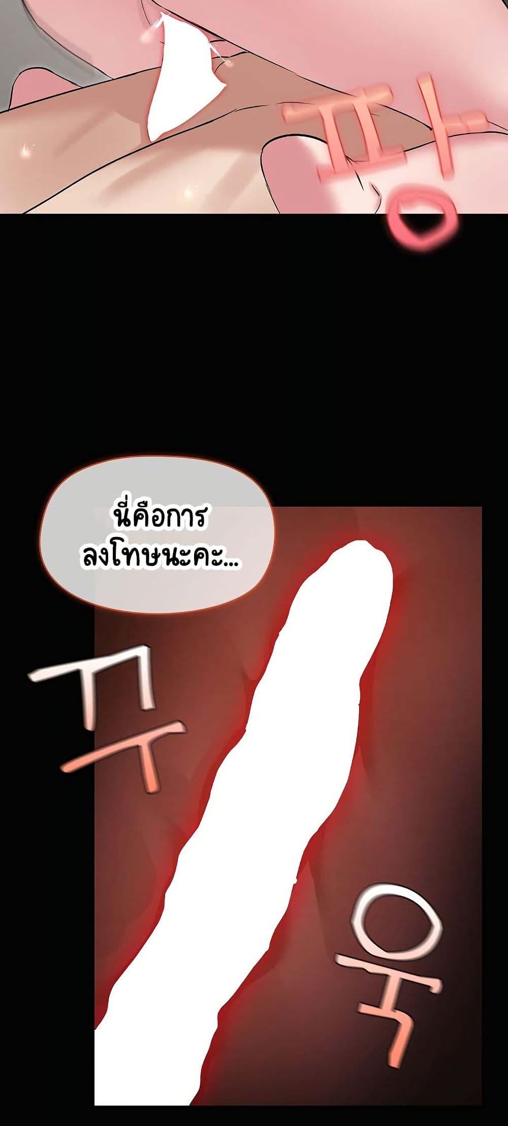 Doujin-Lc- อ่าน โดจิน มังฮวา เกาหลี ญี่ปุ่น จีน แปลไทย Share Boyfriend ตอนที่ 1 2 3 4 5 6 7 8 9 10 11 12 13 14 ฟรี ไม่มีโฆษณา อ่าน โดจิน Manhwa เกาหลี ญี่ปุ่น จีน เรามีครบ คัดมาให้เน้นๆ โดจิน 18+ รับประกันความฟินโดย  Doujin Lc