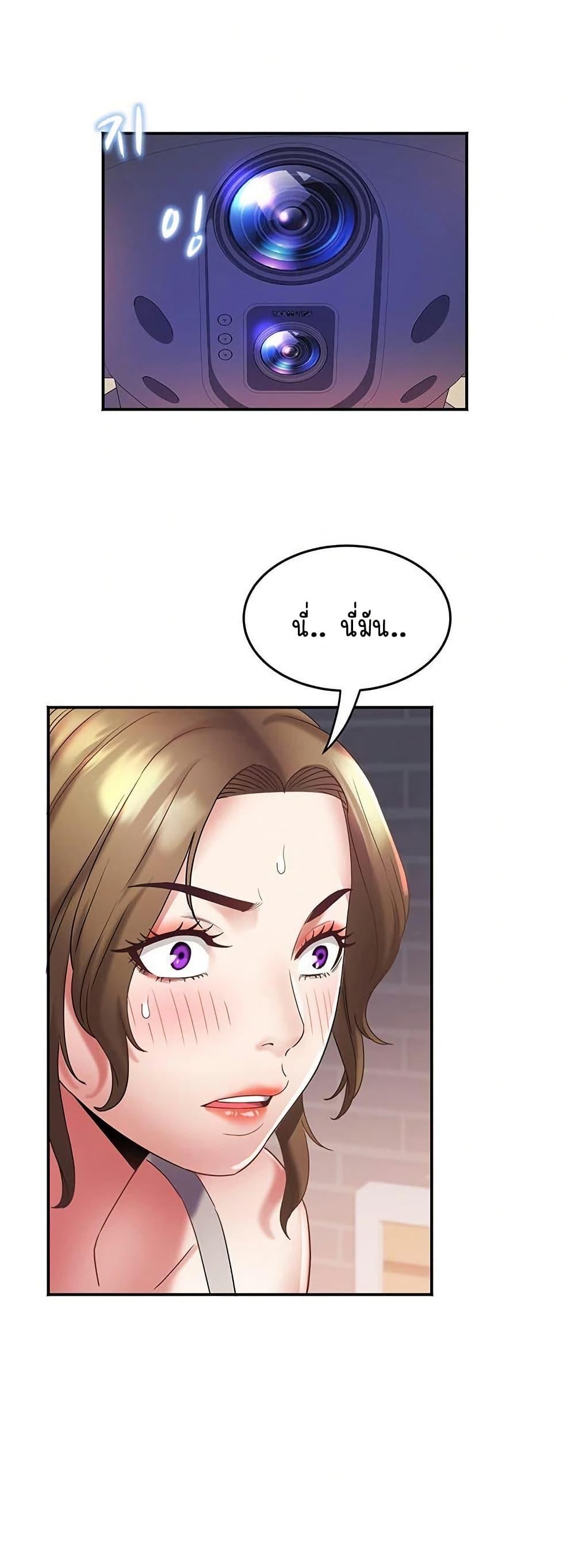 Doujin-Lc- อ่าน โดจิน มังฮวา เกาหลี ญี่ปุ่น จีน แปลไทย Daebong Village ตอนที่ 1 2 3 4 5 6 7 8 9 10 11 12 13 14 ฟรี ไม่มีโฆษณา อ่าน โดจิน Manhwa เกาหลี ญี่ปุ่น จีน เรามีครบ คัดมาให้เน้นๆ โดจิน 18+ รับประกันความฟินโดย  Doujin Lc