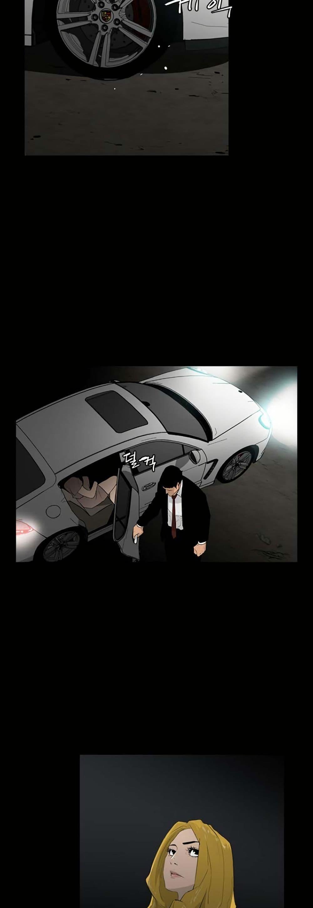 Manga-lc-com อ่านมังงะ อ่านการ์ตูน ออนไลน์ ฟรี Colosseum ตอนที่ 1 2 3 4 5 6 7 8 9 10 11 12 13 14 ฟรี ไม่มีโฆษณา Manga-lc - อ่าน มังงะ อ่าน การ์ตูน ออนไลน์ อ่านมังงะ ฟรี