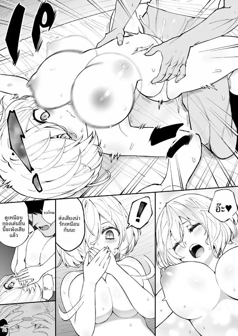 Doujin-Lc- อ่าน โดจิน มังฮวา เกาหลี ญี่ปุ่น จีน แปลไทย เพื่อนน้องสาวช่วยเอาออกให้ (Anbowl) ตอนที่ 1 2 3 4 5 6 7 8 9 10 11 12 13 14 ฟรี ไม่มีโฆษณา อ่าน โดจิน Manhwa เกาหลี ญี่ปุ่น จีน เรามีครบ คัดมาให้เน้นๆ โดจิน 18+ รับประกันความฟินโดย  Doujin Lc