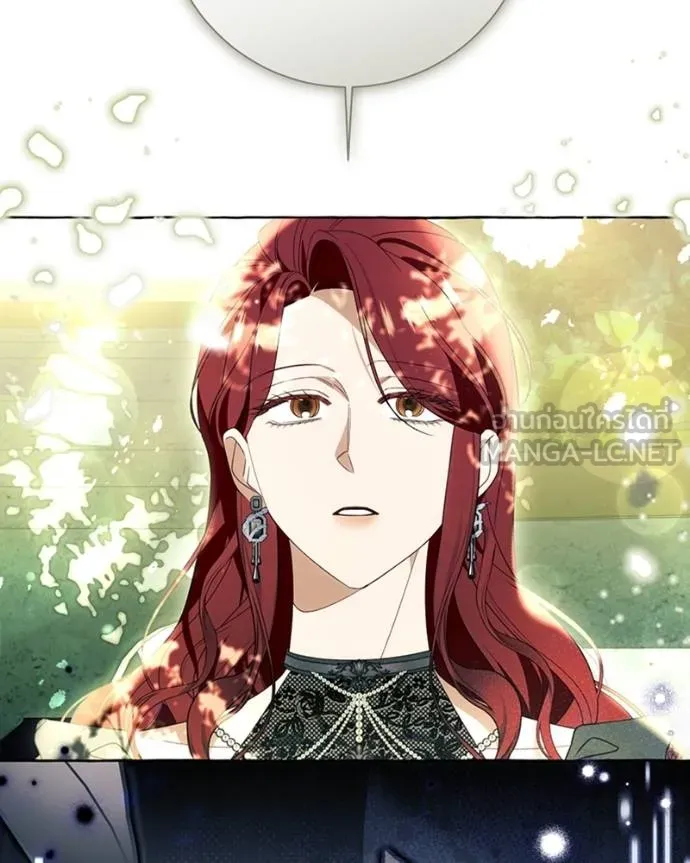 นึกว่าเป็นอิเซไคธรรม ตอนที่ 87 รูปที่ 9