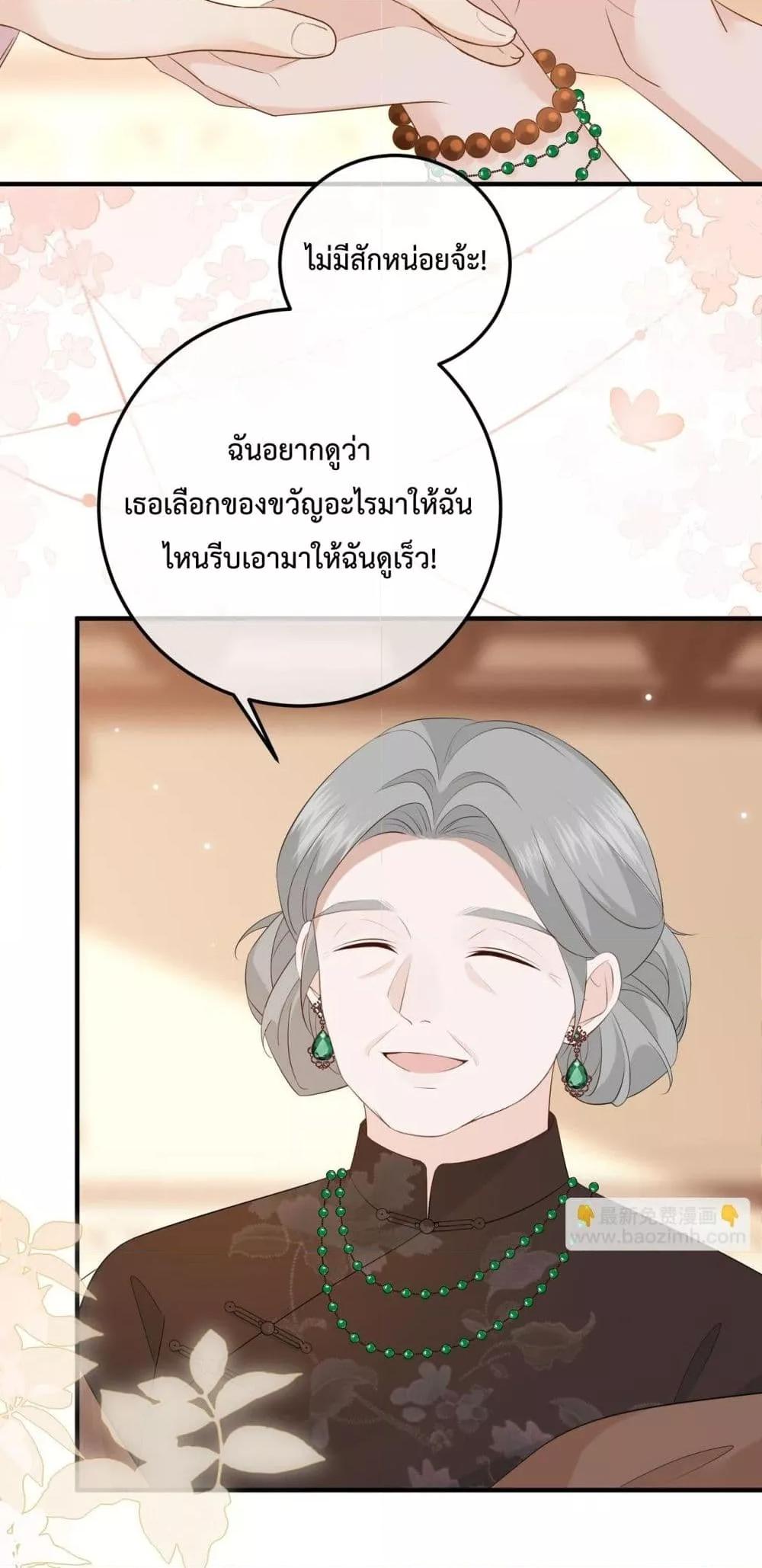 Manga-lc-com อ่านมังงะ อ่านการ์ตูน ออนไลน์ ฟรี 100DaysofMar ตอนที่ 1 2 3 4 5 6 7 8 9 10 11 12 13 14 ฟรี ไม่มีโฆษณา Manga-lc - อ่าน มังงะ อ่าน การ์ตูน ออนไลน์ อ่านมังงะ ฟรี