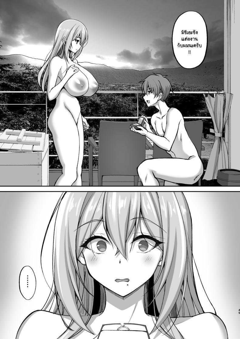 Doujin-Lc- อ่าน โดจิน มังฮวา เกาหลี ญี่ปุ่น จีน แปลไทย ชอบพี่สาวลามกมั้ย [Labomagi! (Takeda Aranobu)] Ecchi na Onee-san wa, Suki desu ka _Seiteki ni Amaesasete Kureru Tonari no Onee-san to no Nichijou Seikatsu Hen_ ตอนที่ 1 2 3 4 5 6 7 8 9 10 11 12 13 14 ฟรี ไม่มีโฆษณา อ่าน โดจิน Manhwa เกาหลี ญี่ปุ่น จีน เรามีครบ คัดมาให้เน้นๆ โดจิน 18+ รับประกันความฟินโดย  Doujin Lc