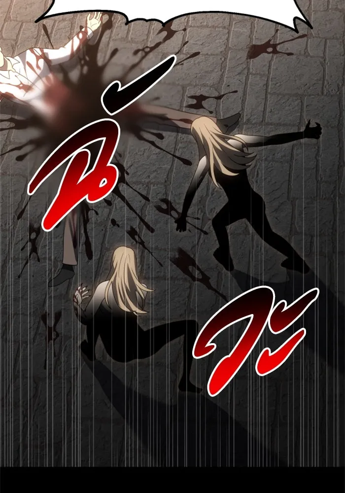 อดีตบอสหอคอย ตอนที่ 83 รูปที่ 7