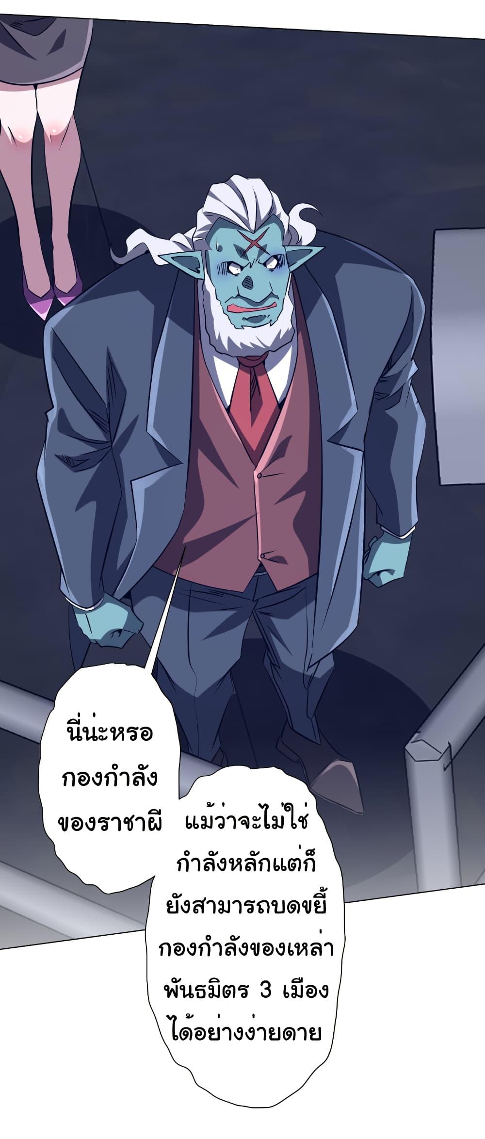 Manga-lc-com อ่านมังงะ อ่านการ์ตูน ออนไลน์ ฟรี Start with Trillions of Coins ตอนที่ 1 2 3 4 5 6 7 8 9 10 11 12 13 14 ฟรี ไม่มีโฆษณา Manga-lc - อ่าน มังงะ อ่าน การ์ตูน ออนไลน์ อ่านมังงะ ฟรี
