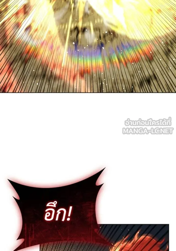 เกิดใหม่ในร่างดยุก ตอนที่ 128 รูปที่ 42