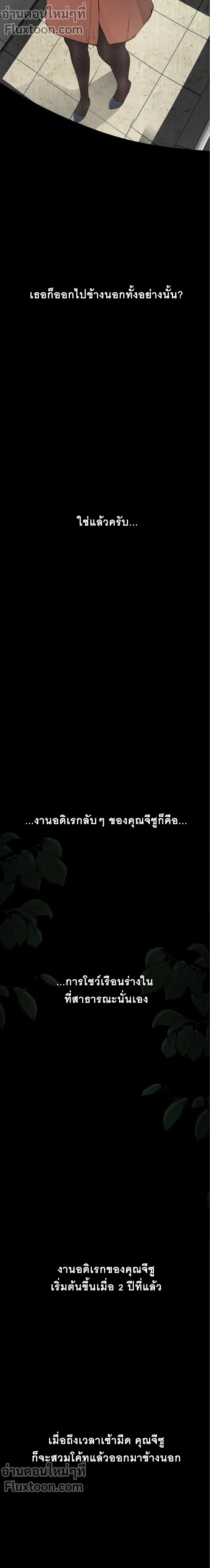 Doujin-Lc- อ่าน โดจิน มังฮวา เกาหลี ญี่ปุ่น จีน แปลไทย Observation Diary ตอนที่ 1 2 3 4 5 6 7 8 9 10 11 12 13 14 ฟรี ไม่มีโฆษณา อ่าน โดจิน Manhwa เกาหลี ญี่ปุ่น จีน เรามีครบ คัดมาให้เน้นๆ โดจิน 18+ รับประกันความฟินโดย  Doujin Lc