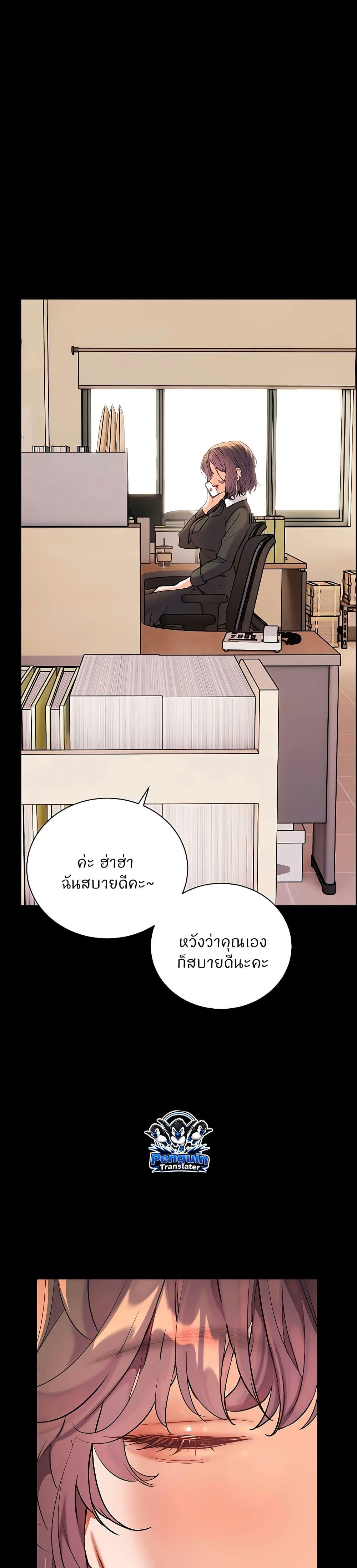 Doujin-Lc- อ่าน โดจิน มังฮวา เกาหลี ญี่ปุ่น จีน แปลไทย Teacher’s Efforts ตอนที่ 1 2 3 4 5 6 7 8 9 10 11 12 13 14 ฟรี ไม่มีโฆษณา อ่าน โดจิน Manhwa เกาหลี ญี่ปุ่น จีน เรามีครบ คัดมาให้เน้นๆ โดจิน 18+ รับประกันความฟินโดย  Doujin Lc