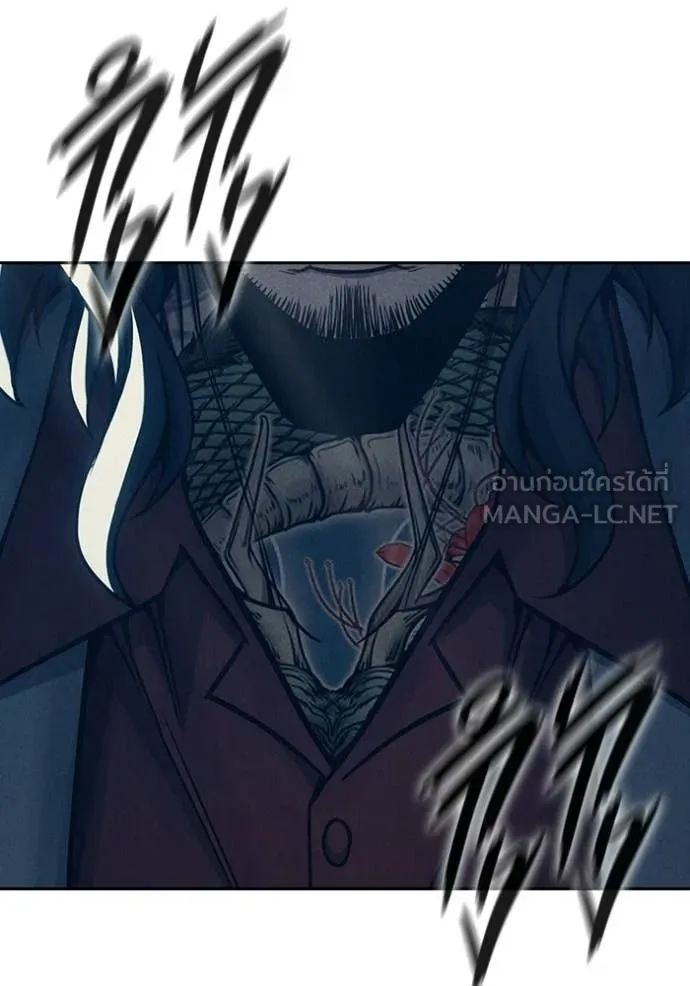 เยาวชนคนคุก ตอนที่ 83 รูปที่ 78