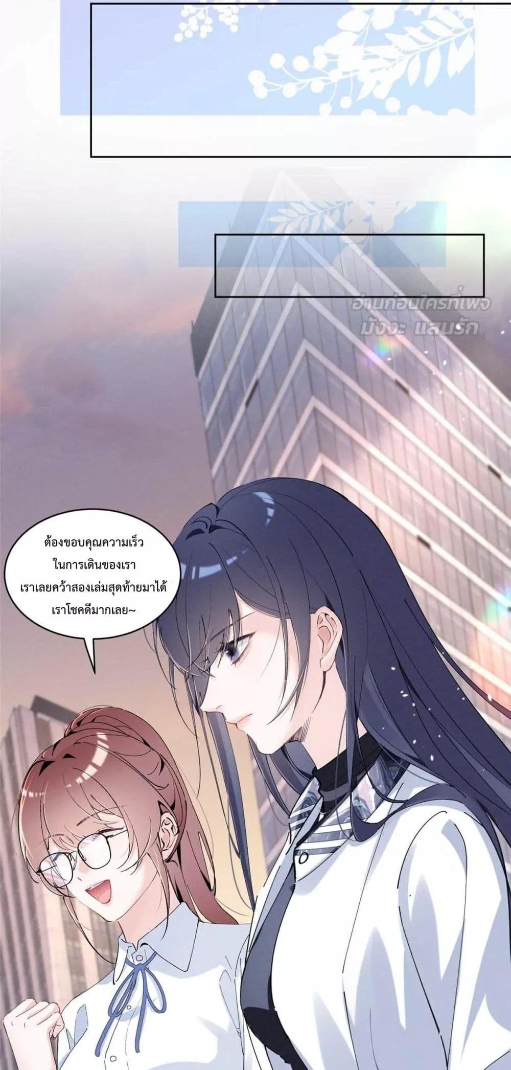 Manga-lc-com อ่านมังงะ อ่านการ์ตูน ออนไลน์ ฟรี BeneaththeLad ตอนที่ 1 2 3 4 5 6 7 8 9 10 11 12 13 14 ฟรี ไม่มีโฆษณา Manga-lc - อ่าน มังงะ อ่าน การ์ตูน ออนไลน์ อ่านมังงะ ฟรี