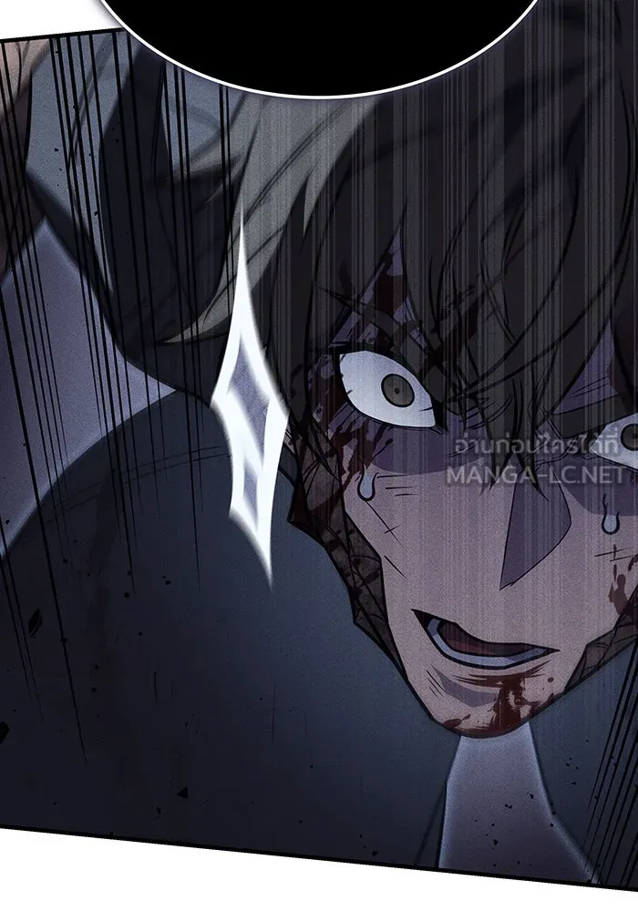 เกิดใหม่พร้อมพลังแห่งราชัน ตอนที่ 48 รูปที่ 81