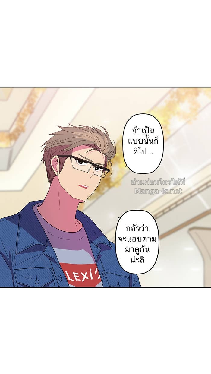 Doujin-Lc- อ่าน โดจิน มังฮวา เกาหลี ญี่ปุ่น จีน แปลไทย Take My Money รักนี้...มีเปย์ ตอนที่ 1 2 3 4 5 6 7 8 9 10 11 12 13 14 ฟรี ไม่มีโฆษณา อ่าน โดจิน Manhwa เกาหลี ญี่ปุ่น จีน เรามีครบ คัดมาให้เน้นๆ โดจิน 18+ รับประกันความฟินโดย Doujin Lc