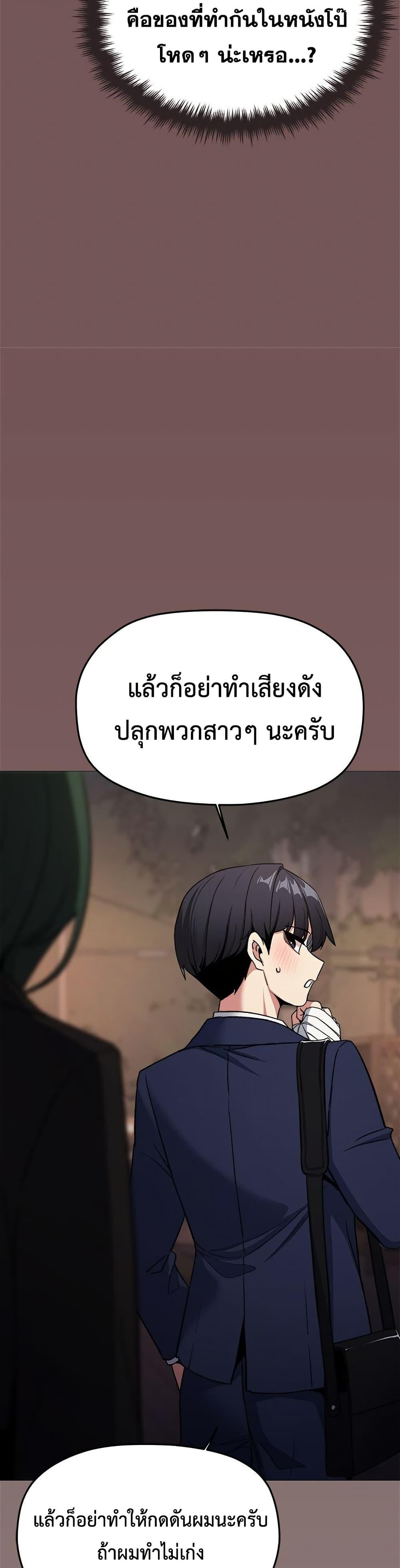 Doujin-Lc- อ่าน โดจิน มังฮวา เกาหลี ญี่ปุ่น จีน แปลไทย Stop Smoking ตอนที่ 1 2 3 4 5 6 7 8 9 10 11 12 13 14 ฟรี ไม่มีโฆษณา อ่าน โดจิน Manhwa เกาหลี ญี่ปุ่น จีน เรามีครบ คัดมาให้เน้นๆ โดจิน 18+ รับประกันความฟินโดย  Doujin Lc