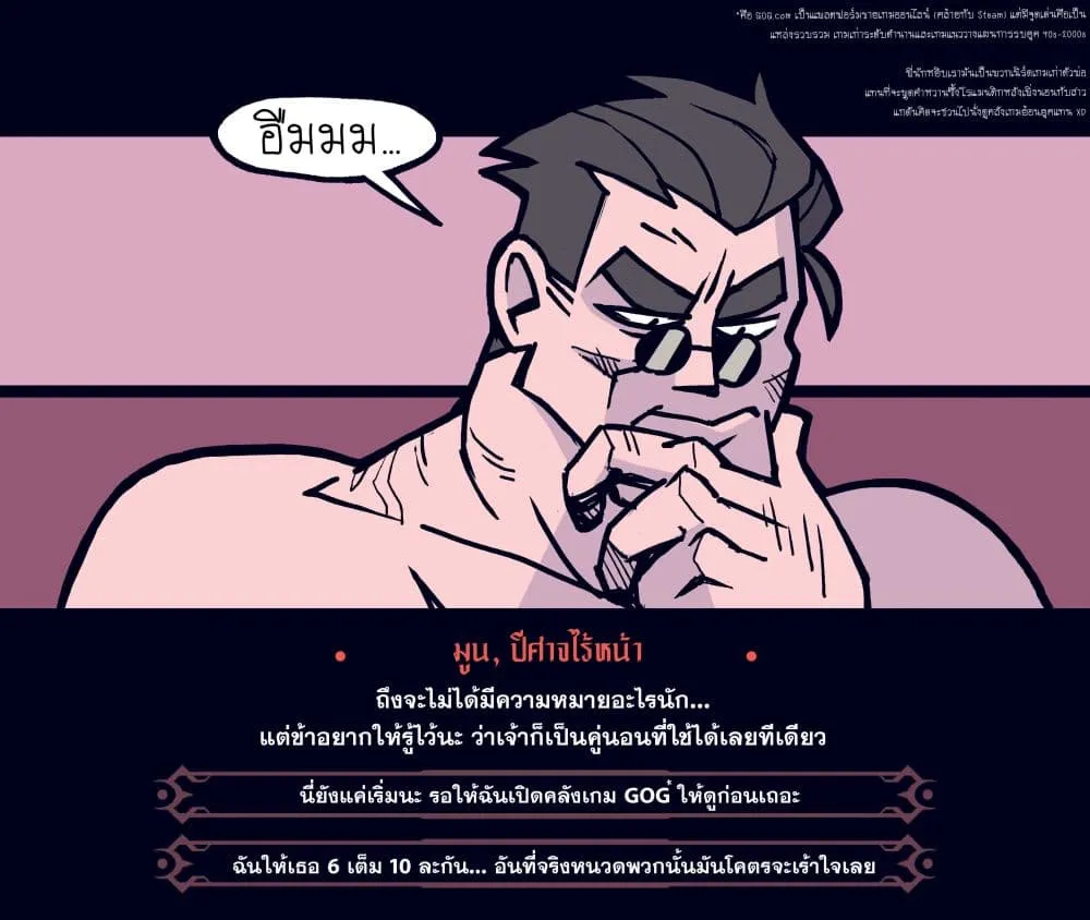 Manga-lc-com อ่านมังงะ อ่านการ์ตูน ออนไลน์ ฟรี HELLTAKER ตอนที่ 1 2 3 4 5 6 7 8 9 10 11 12 13 14 ฟรี ไม่มีโฆษณา Manga-lc - อ่าน มังงะ อ่าน การ์ตูน ออนไลน์ อ่านมังงะ ฟรี