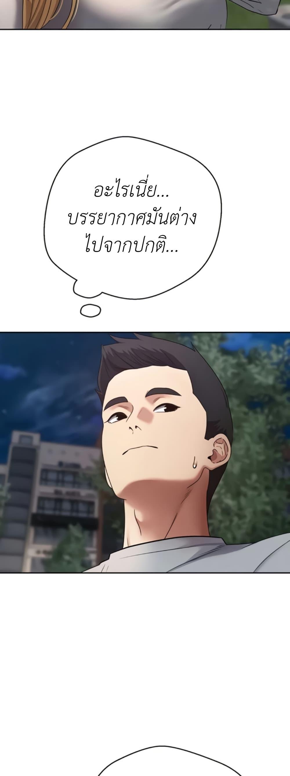 Doujin-Lc- อ่าน โดจิน มังฮวา เกาหลี ญี่ปุ่น จีน แปลไทย Turning My Life ตอนที่ 1 2 3 4 5 6 7 8 9 10 11 12 13 14 ฟรี ไม่มีโฆษณา อ่าน โดจิน Manhwa เกาหลี ญี่ปุ่น จีน เรามีครบ คัดมาให้เน้นๆ โดจิน 18+ รับประกันความฟินโดย  Doujin Lc