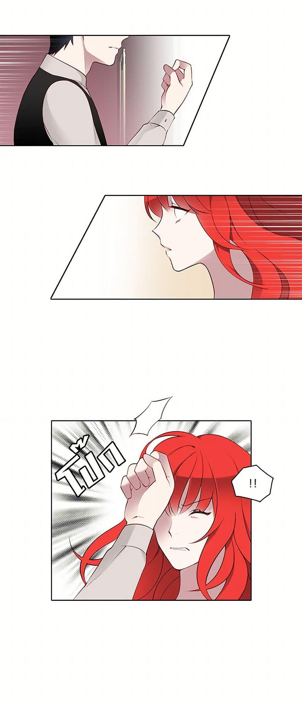 Manga-lc-com อ่านมังงะ อ่านการ์ตูน ออนไลน์ ฟรี The Detective Of Muiella ตอนที่ 1 2 3 4 5 6 7 8 9 10 11 12 13 14 ฟรี ไม่มีโฆษณา Manga-lc - อ่าน มังงะ อ่าน การ์ตูน ออนไลน์ อ่านมังงะ ฟรี