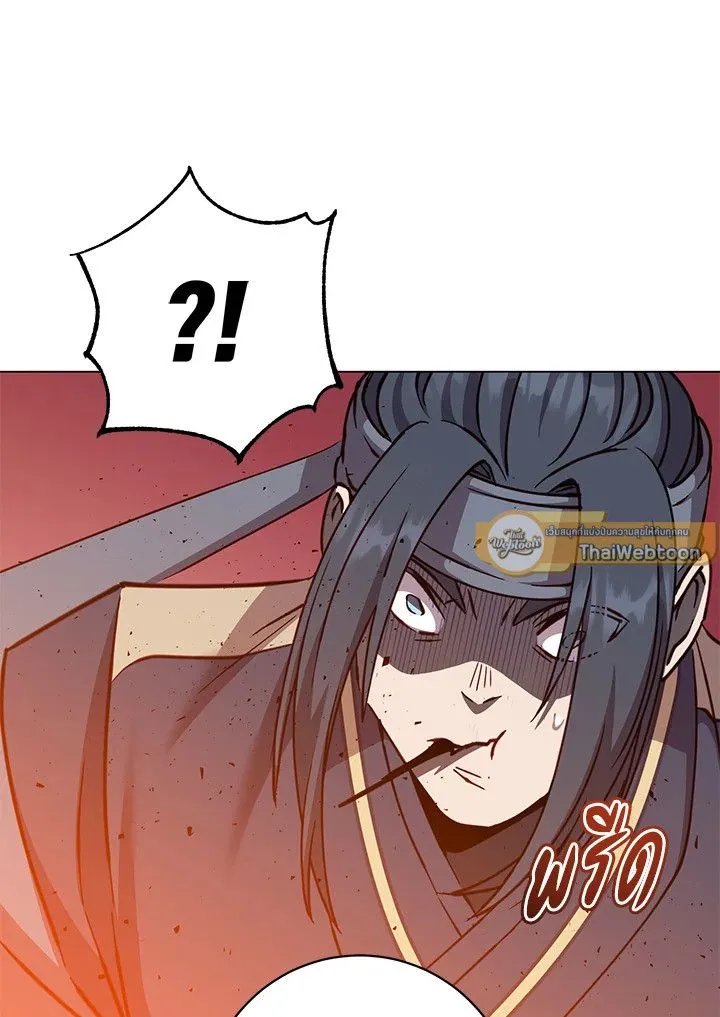 The Max Level Hero Has Returned การกล_บมาของว_รบ_ร_ษเวลต_น ตอนที่ ตอนที่ 193 รูปที่ 85