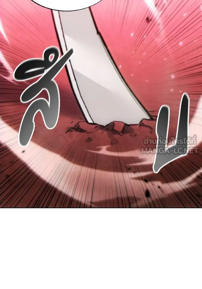 ศึกชิงบัลลังก์เทพเจ้ ตอนที่ 91 รูปที่ 51