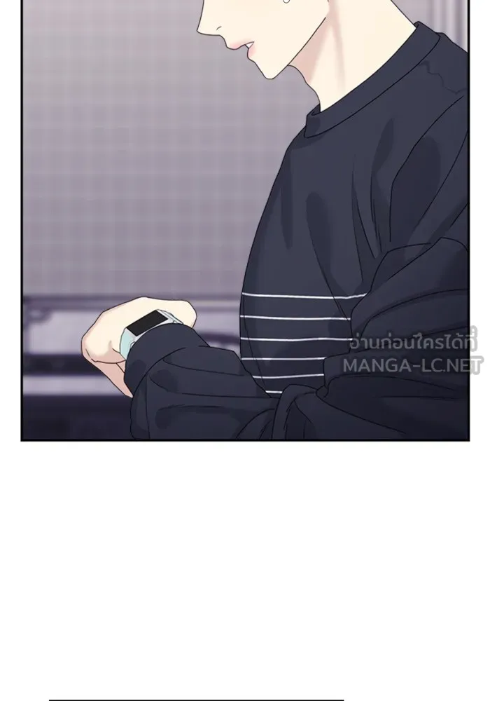 Couple Breaker ตอนที่ 33 รูปที่ 54