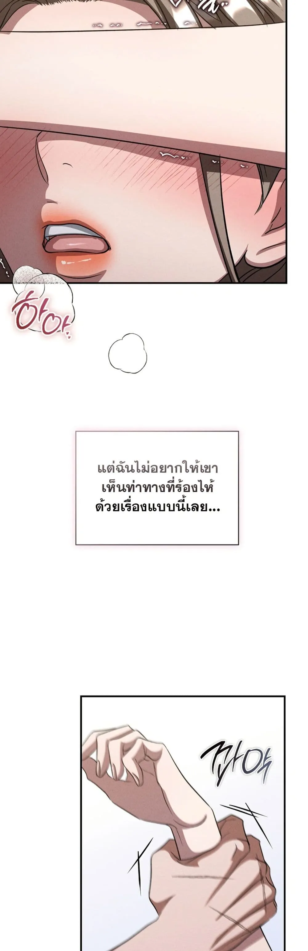 Manga-lc-com อ่านมังงะ อ่านการ์ตูน ออนไลน์ ฟรี Bastard Uncle ตอนที่ 1 2 3 4 5 6 7 8 9 10 11 12 13 14 ฟรี ไม่มีโฆษณา Manga-lc - อ่าน มังงะ อ่าน การ์ตูน ออนไลน์ อ่านมังงะ ฟรี