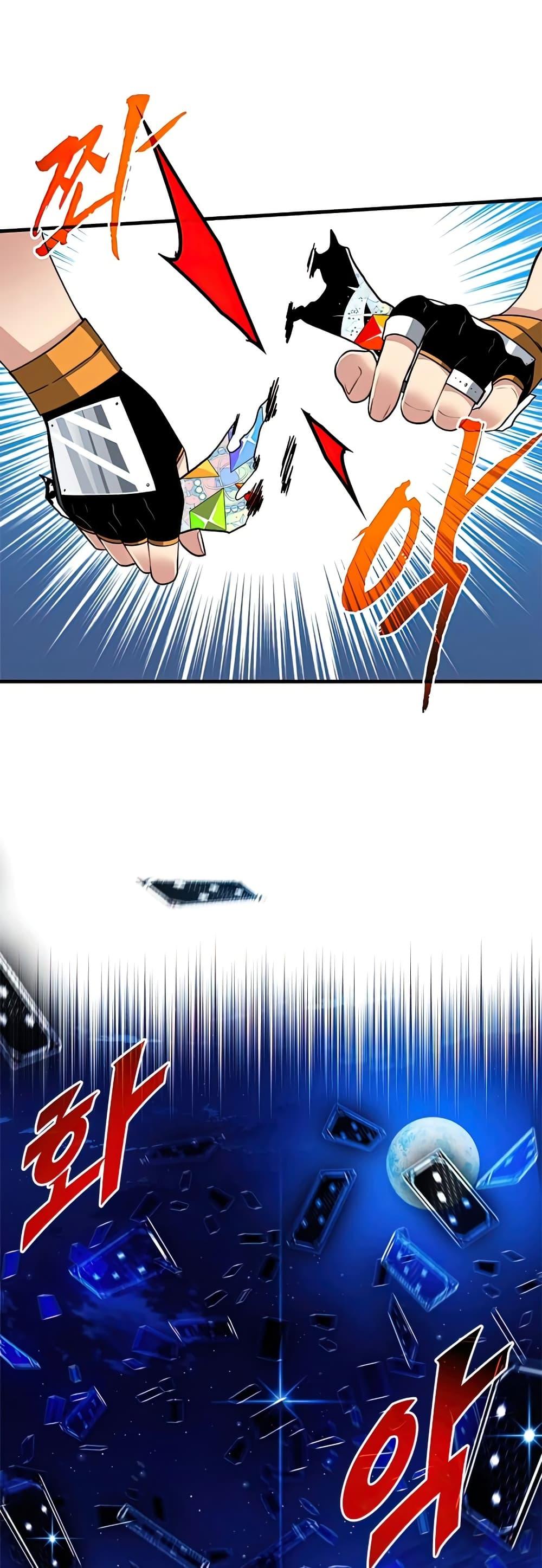 Manga-lc-com อ่านมังงะ อ่านการ์ตูน ออนไลน์ ฟรี SSS-Class Gacha Hunter ตอนที่ 1 2 3 4 5 6 7 8 9 10 11 12 13 14 ฟรี ไม่มีโฆษณา Manga-lc - อ่าน มังงะ อ่าน การ์ตูน ออนไลน์ อ่านมังงะ ฟรี