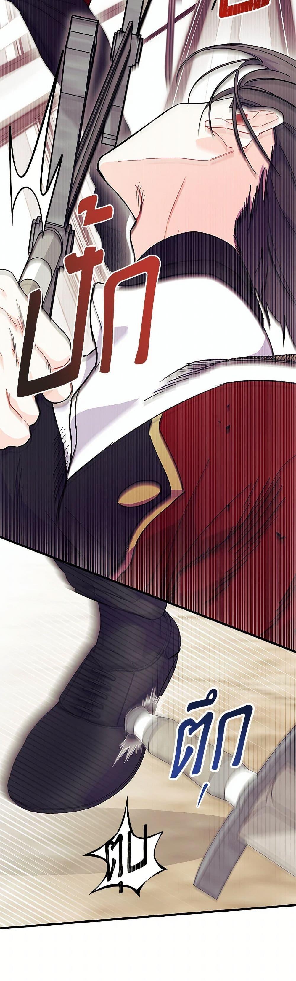 Manga-lc-com อ่านมังงะ อ่านการ์ตูน ออนไลน์ ฟรี I Don’t Want To Be a Magpie Bridge ตอนที่ 1 2 3 4 5 6 7 8 9 10 11 12 13 14 ฟรี ไม่มีโฆษณา Manga-lc - อ่าน มังงะ อ่าน การ์ตูน ออนไลน์ อ่านมังงะ ฟรี