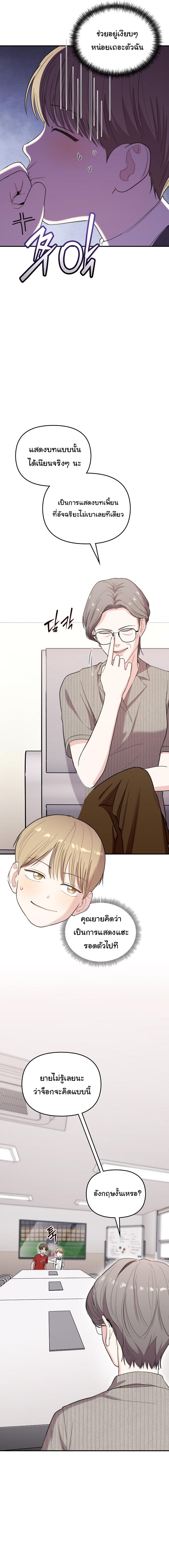 Manga-lc-com อ่านมังงะ อ่านการ์ตูน ออนไลน์ ฟรี Face Genius  0-Year-Old Top Star ตอนที่ 1 2 3 4 5 6 7 8 9 10 11 12 13 14 ฟรี ไม่มีโฆษณา Manga-lc - อ่าน มังงะ อ่าน การ์ตูน ออนไลน์ อ่านมังงะ ฟรี