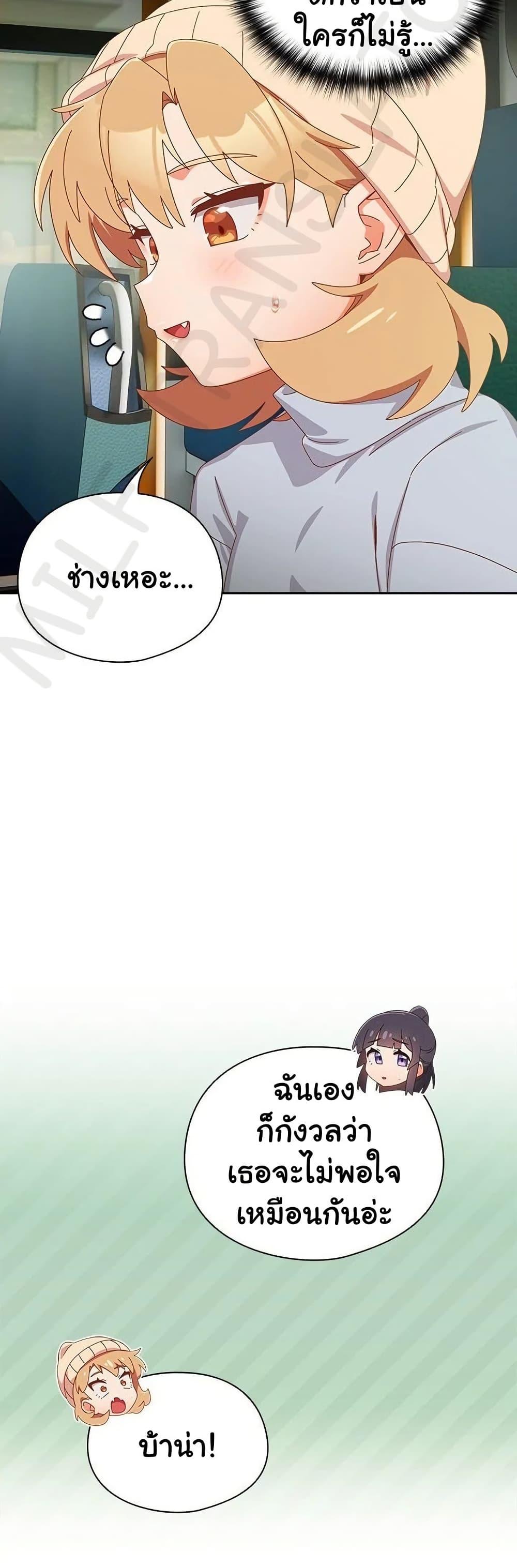 Doujin-Lc- อ่าน โดจิน มังฮวา เกาหลี ญี่ปุ่น จีน แปลไทย Like No Other ตอนที่ 1 2 3 4 5 6 7 8 9 10 11 12 13 14 ฟรี ไม่มีโฆษณา อ่าน โดจิน Manhwa เกาหลี ญี่ปุ่น จีน เรามีครบ คัดมาให้เน้นๆ โดจิน 18+ รับประกันความฟินโดย  Doujin Lc