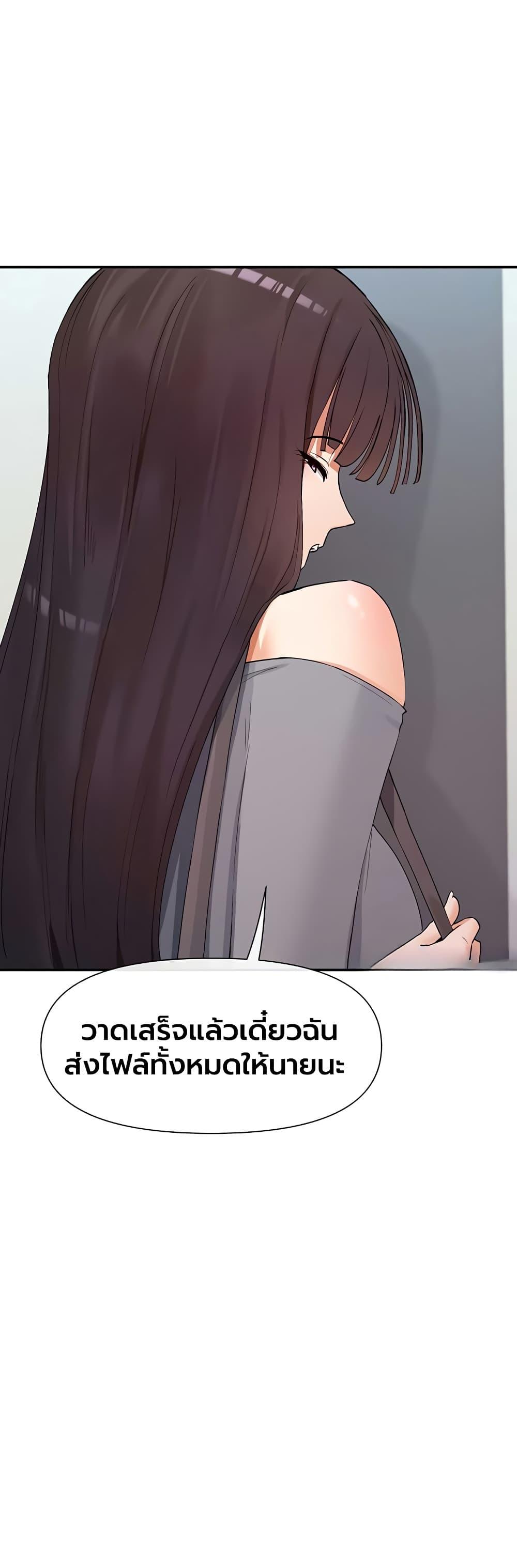 Doujin-Lc- อ่าน โดจิน มังฮวา เกาหลี ญี่ปุ่น จีน แปลไทย You Watch Stuff ตอนที่ 1 2 3 4 5 6 7 8 9 10 11 12 13 14 ฟรี ไม่มีโฆษณา อ่าน โดจิน Manhwa เกาหลี ญี่ปุ่น จีน เรามีครบ คัดมาให้เน้นๆ โดจิน 18+ รับประกันความฟินโดย  Doujin Lc