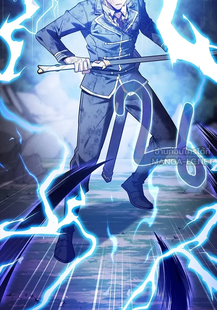 นักดาบอัจฉริยะจากอะคาเดมี ตอนที่ 47 รูปที่ 108