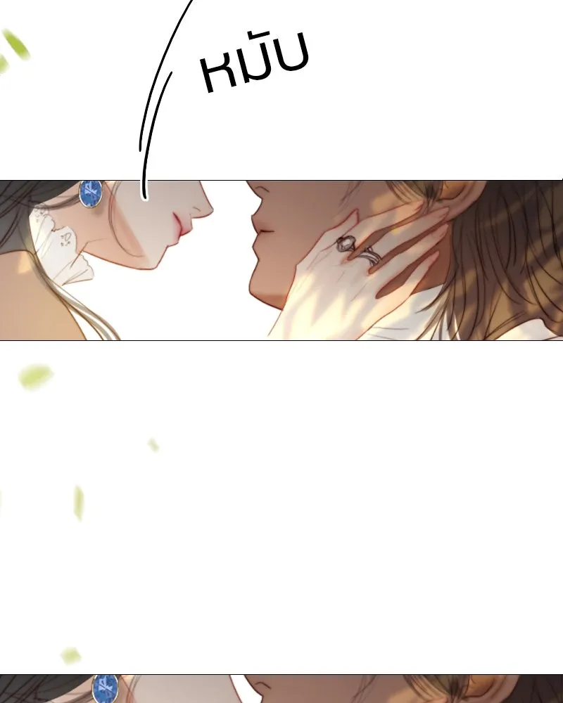 เซเรน่า ตอนที่ 9 รูปที่ 115