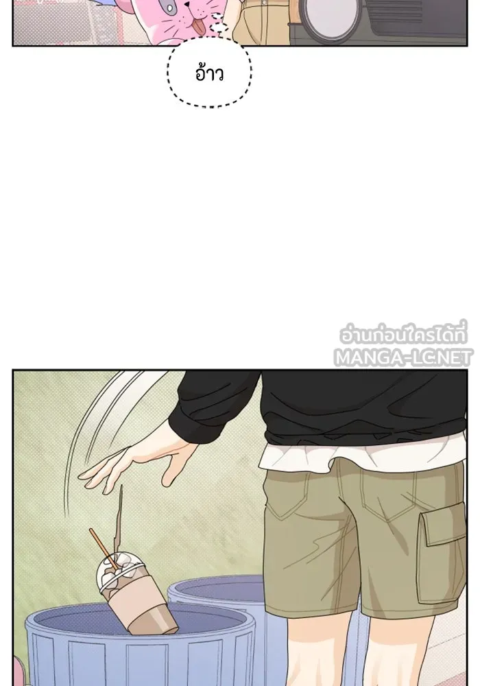 จริง ๆ แล้ว โอบารัมน่ะ… ตอนที่ 25 รูปที่ 69