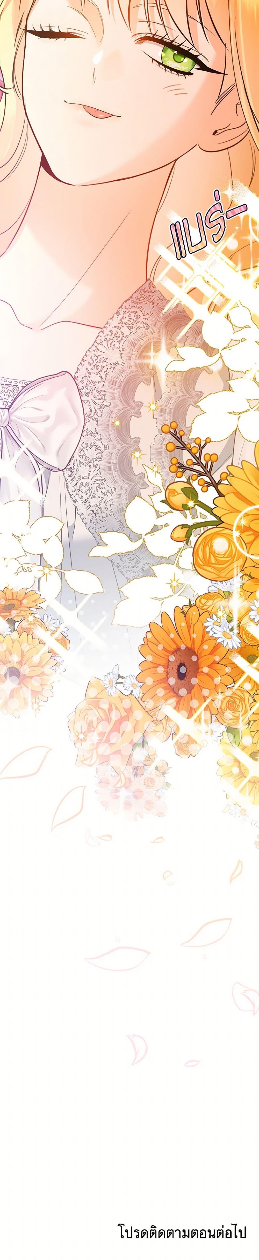 Manga-lc-com อ่านมังงะ อ่านการ์ตูน ออนไลน์ ฟรี I Created a Harem by Accident! ตอนที่ 1 2 3 4 5 6 7 8 9 10 11 12 13 14 ฟรี ไม่มีโฆษณา Manga-lc - อ่าน มังงะ อ่าน การ์ตูน ออนไลน์ อ่านมังงะ ฟรี