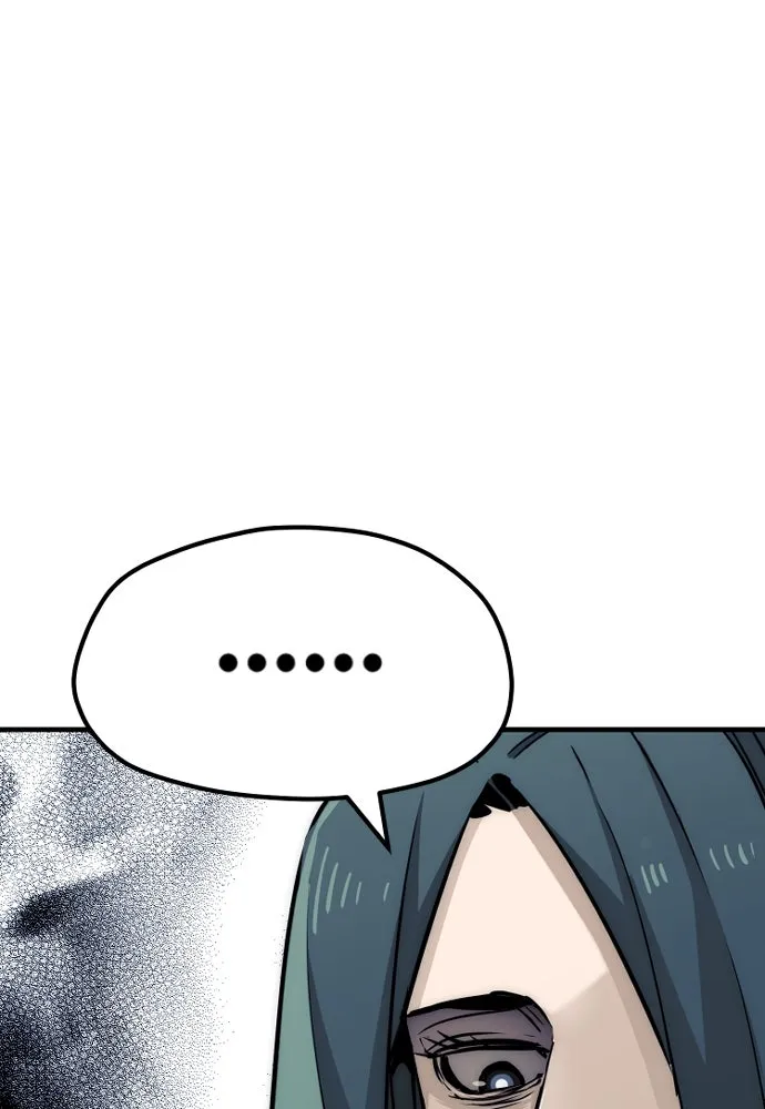 เส้นทางสู่เทพมาร ตอนที่ 33 รูปที่ 223