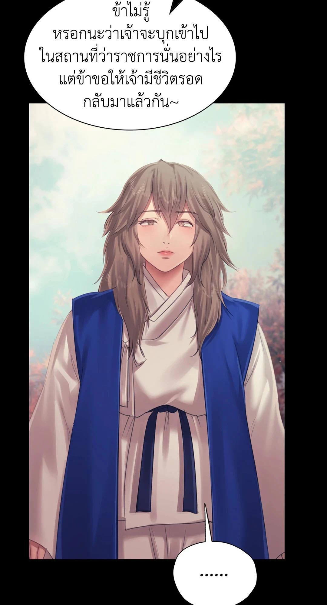 Doujin-Lc- อ่าน โดจิน มังฮวา เกาหลี ญี่ปุ่น จีน แปลไทย madam ตอนที่ 1 2 3 4 5 6 7 8 9 10 11 12 13 14 ฟรี ไม่มีโฆษณา อ่าน โดจิน Manhwa เกาหลี ญี่ปุ่น จีน เรามีครบ คัดมาให้เน้นๆ โดจิน 18+ รับประกันความฟินโดย  Doujin Lc