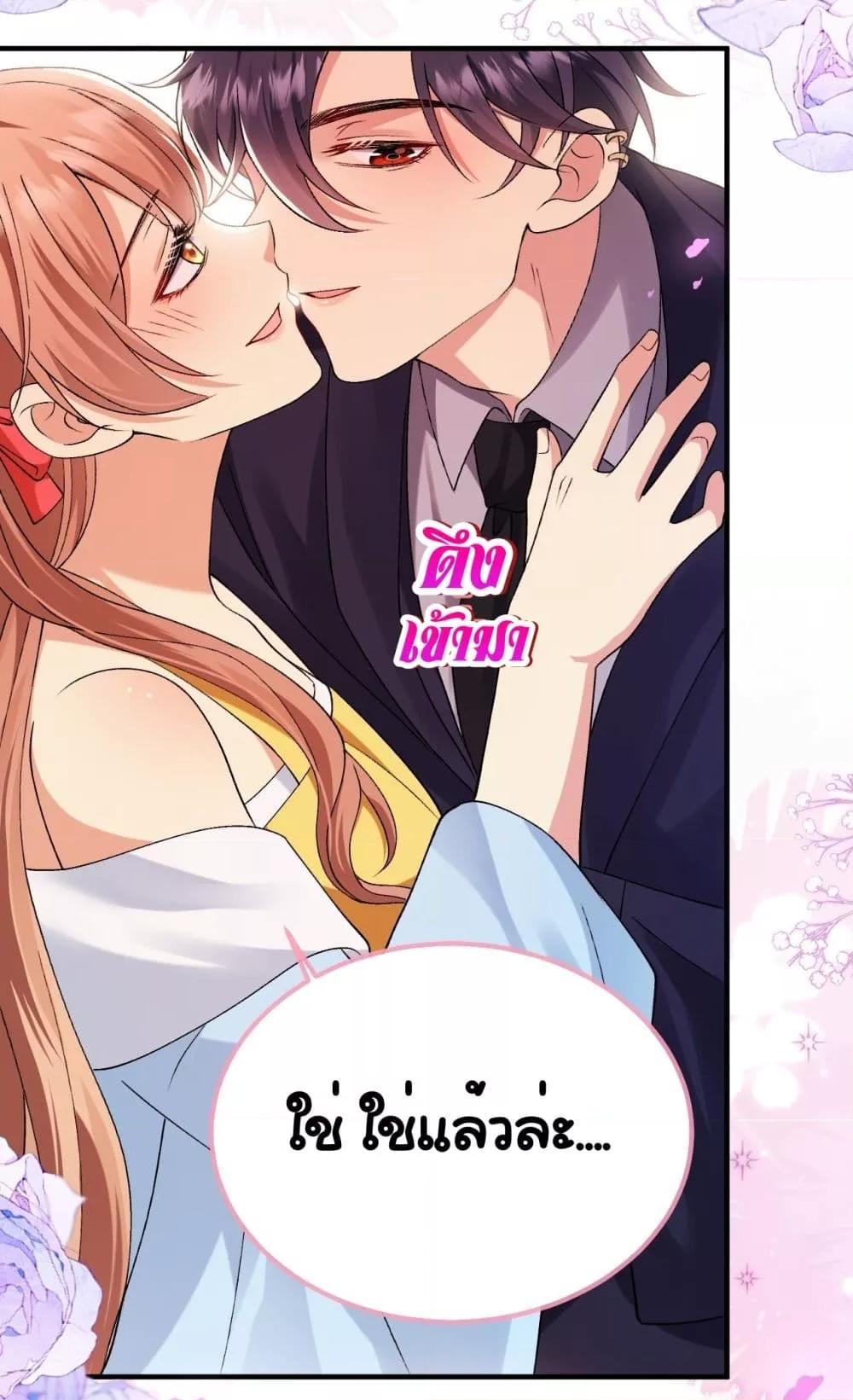 Manga-lc-com อ่านมังงะ อ่านการ์ตูน ออนไลน์ ฟรี Madam!SheWant ตอนที่ 1 2 3 4 5 6 7 8 9 10 11 12 13 14 ฟรี ไม่มีโฆษณา Manga-lc - อ่าน มังงะ อ่าน การ์ตูน ออนไลน์ อ่านมังงะ ฟรี