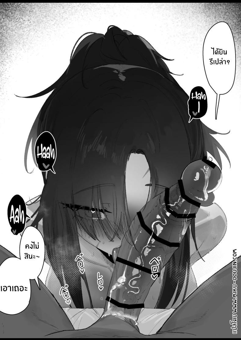 Doujin-Lc- อ่าน โดจิน มังฮวา เกาหลี ญี่ปุ่น จีน แปลไทย เรื่องเสียวของสาวปืน [Eonsang] RPK16-Angelia Manga ตอนที่ 1 2 3 4 5 6 7 8 9 10 11 12 13 14 ฟรี ไม่มีโฆษณา อ่าน โดจิน Manhwa เกาหลี ญี่ปุ่น จีน เรามีครบ คัดมาให้เน้นๆ โดจิน 18+ รับประกันความฟินโดย  Doujin Lc