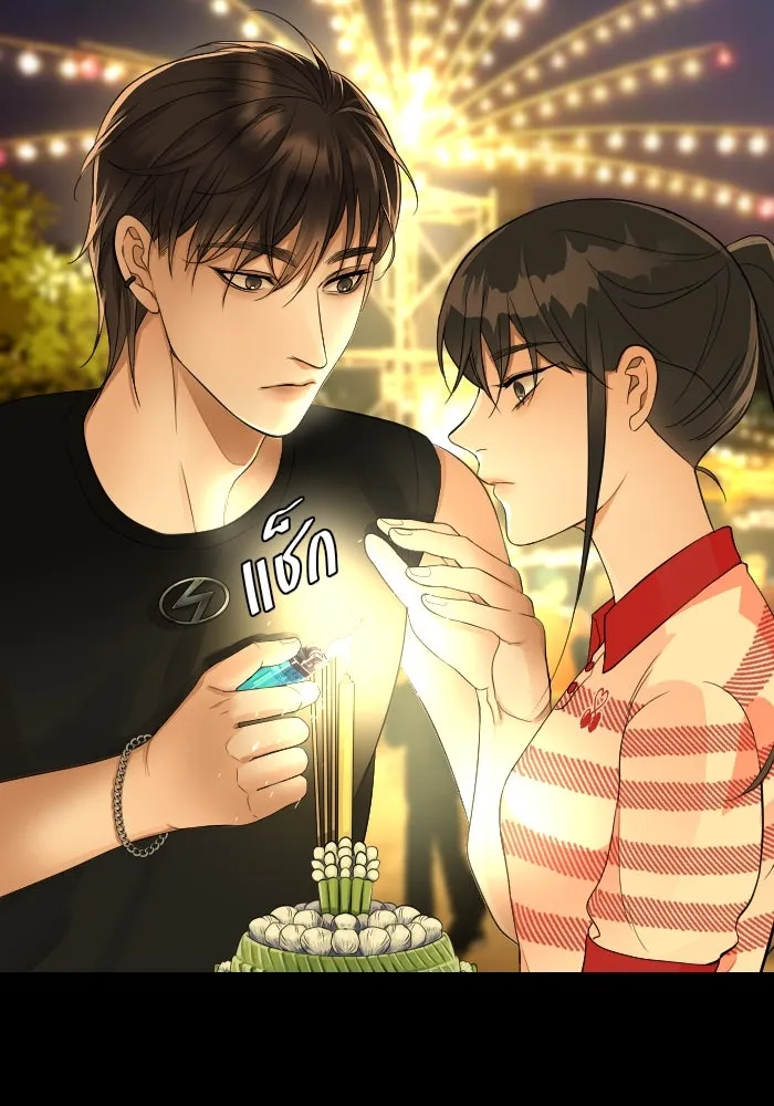 2nd Love หนุ่มเฮ้วสาวbrเปรี้ยวรักเดียวโด ตอนที่ 23 รูปที่ 83