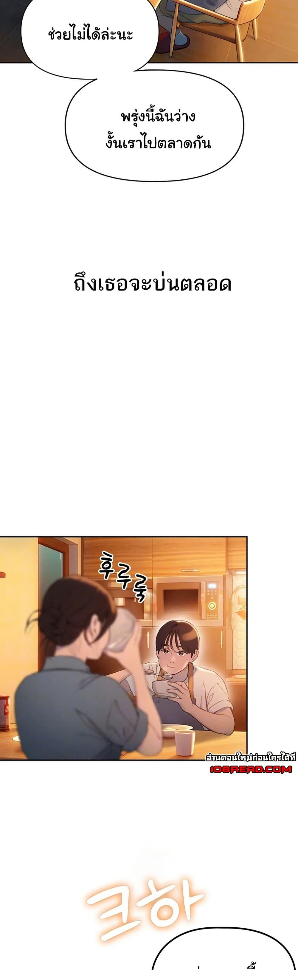 Doujin-Lc- อ่าน โดจิน มังฮวา เกาหลี ญี่ปุ่น จีน แปลไทย Love Limit Exceeded รักเกินพิกัด ตอนที่ 1 2 3 4 5 6 7 8 9 10 11 12 13 14 ฟรี ไม่มีโฆษณา อ่าน โดจิน Manhwa เกาหลี ญี่ปุ่น จีน เรามีครบ คัดมาให้เน้นๆ โดจิน 18+ รับประกันความฟินโดย  Doujin Lc
