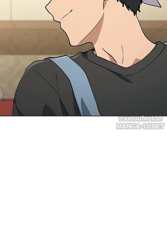 ตั้งแคมป์ฮีลใจในต่างโลก ตอนที่ 107 รูปที่ 21