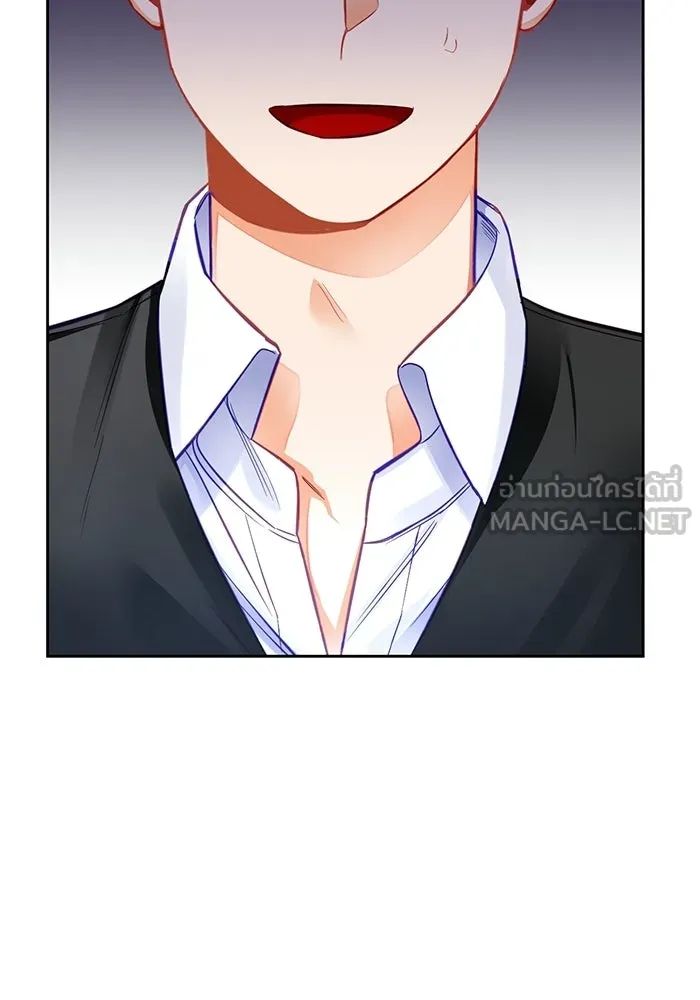 บุตรีดยุกขอไม่แต่งงานbrกับหนุ่มในฝัน ตอนที่ 26 รูปที่ 57