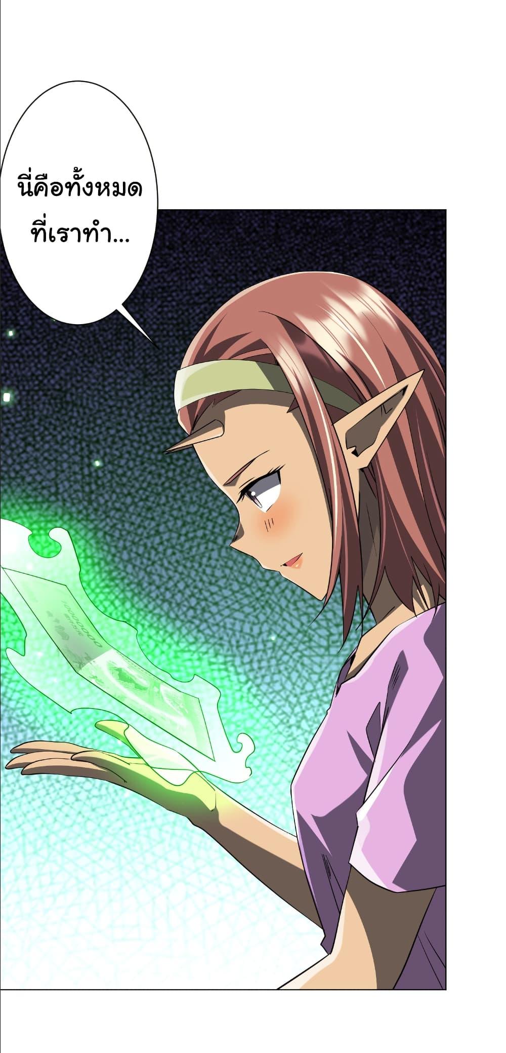 Manga-lc-com อ่านมังงะ อ่านการ์ตูน ออนไลน์ ฟรี Start with Trillions of Coins ตอนที่ 1 2 3 4 5 6 7 8 9 10 11 12 13 14 ฟรี ไม่มีโฆษณา Manga-lc - อ่าน มังงะ อ่าน การ์ตูน ออนไลน์ อ่านมังงะ ฟรี