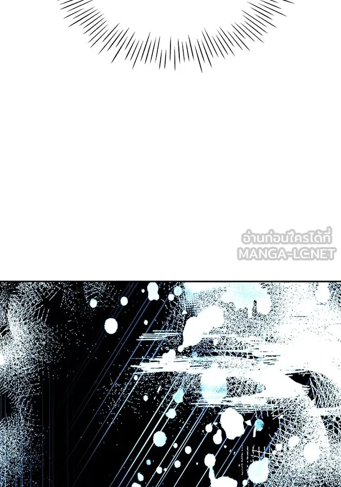 ฉันเนี่ยนะ นักแสดงขั้นเทพ ตอนที่ 3 รูปที่ 126